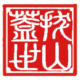 high res seal transparent